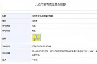 南野拓实：旅欧10年但还能在顶级联赛成长，要带着亚洲杯冠军回去